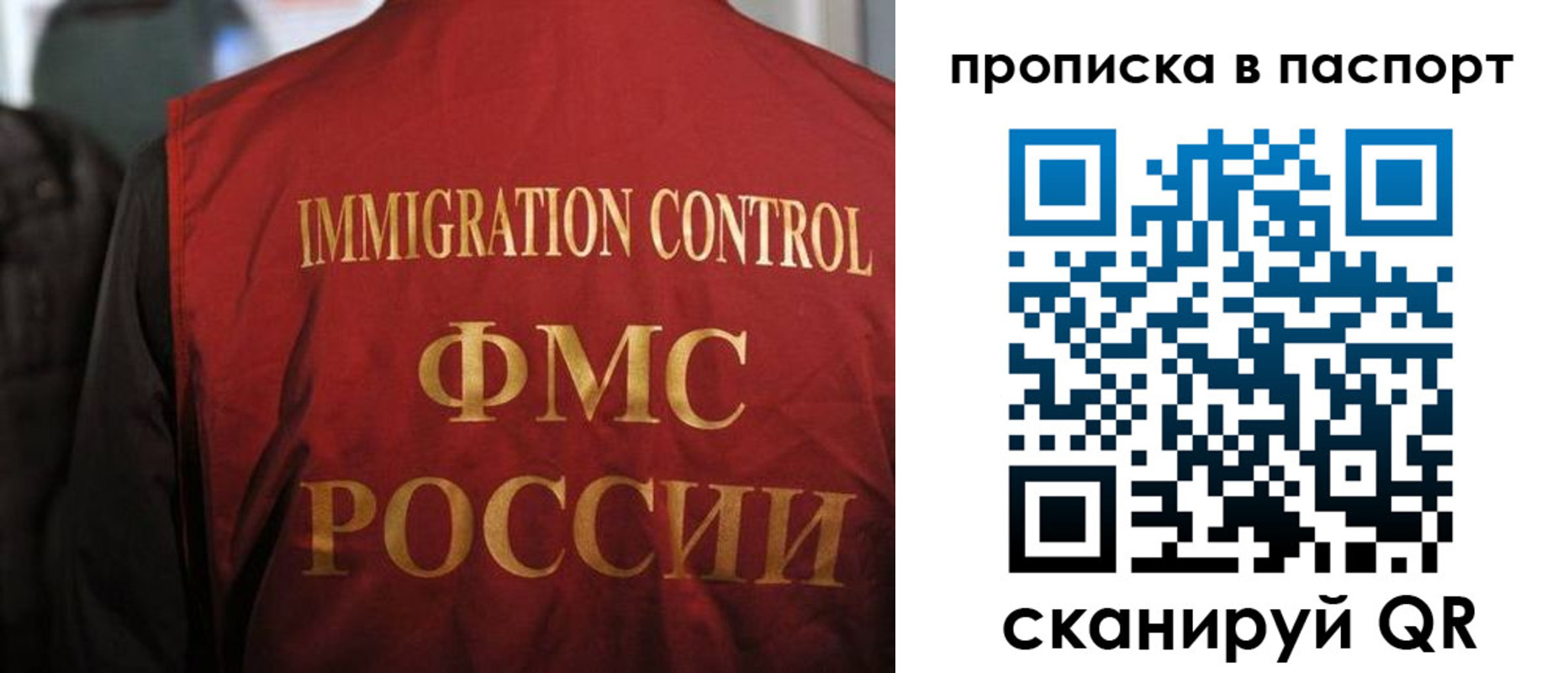найти адрес прописки в Козельске