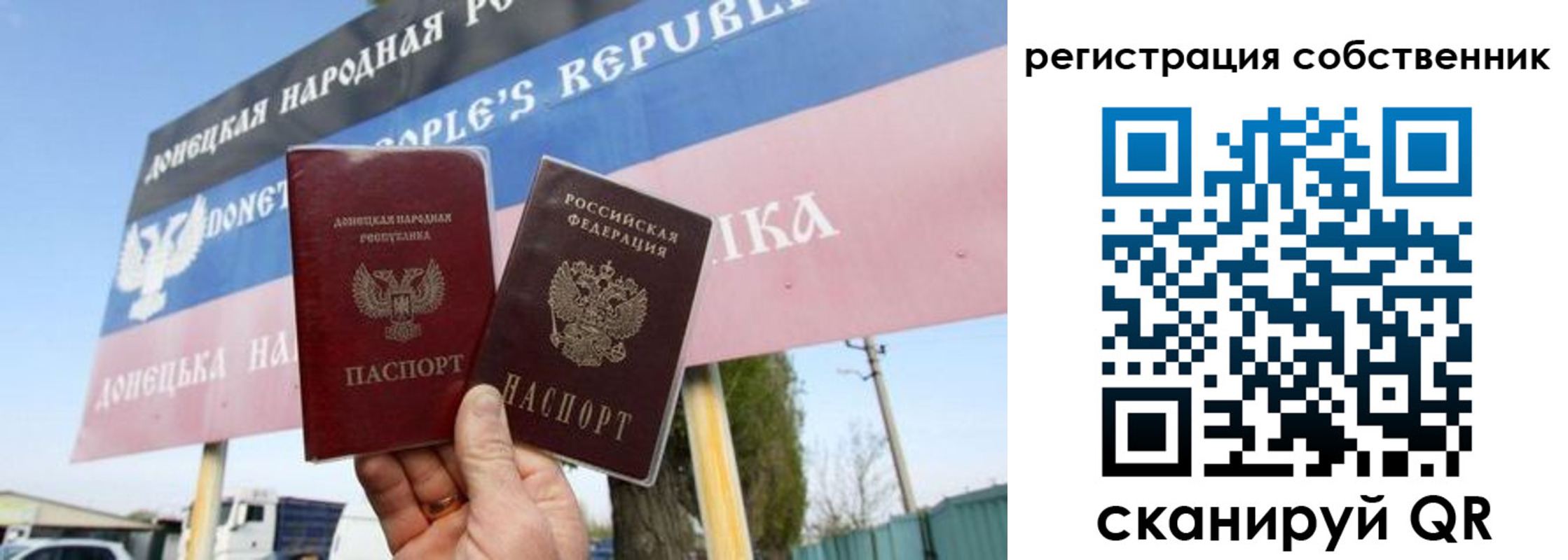 где прописаться в Козельске